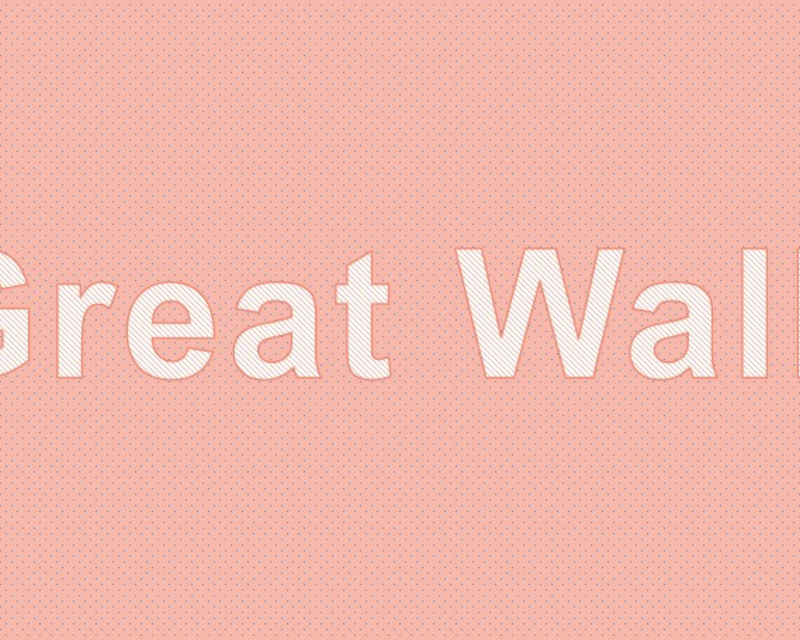 GREAT WALL logo